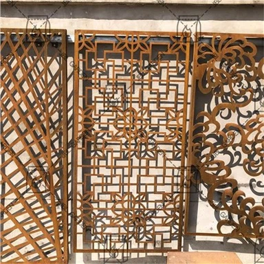 Écran de séparation en métal