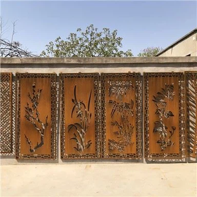 Écran de jardin en acier Corten